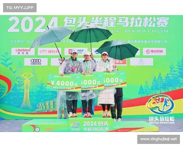 2024年全球最新马拉松赛事激情奔跑回顾与未来展望精彩无限 2024年全球最新马拉松赛事激情奔跑回顾与未来展望精彩无限