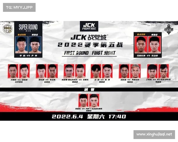 mma比赛时间_国内综合格斗赛事烽火重燃本土英雄对决国际强敌争霸荣耀巅峰