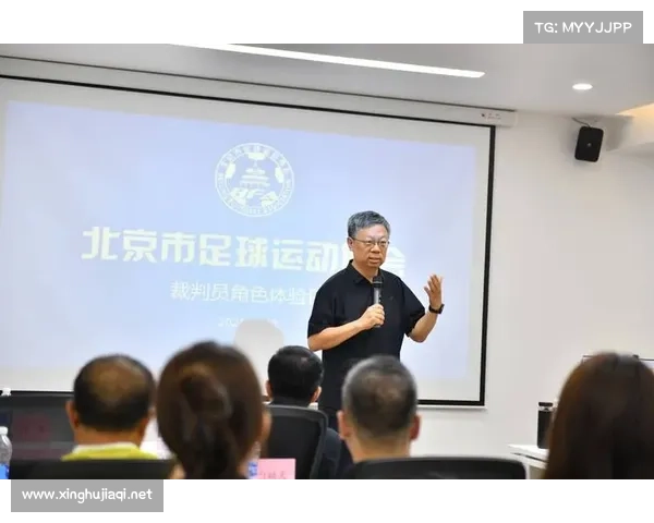 中国国际裁判是哪几位
