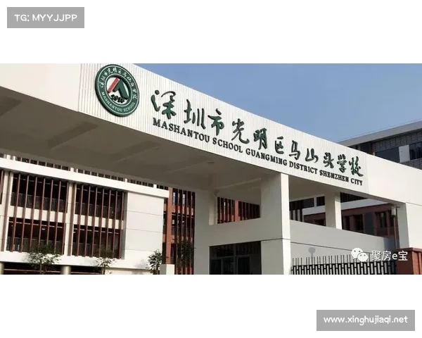 光明体育有限公司
