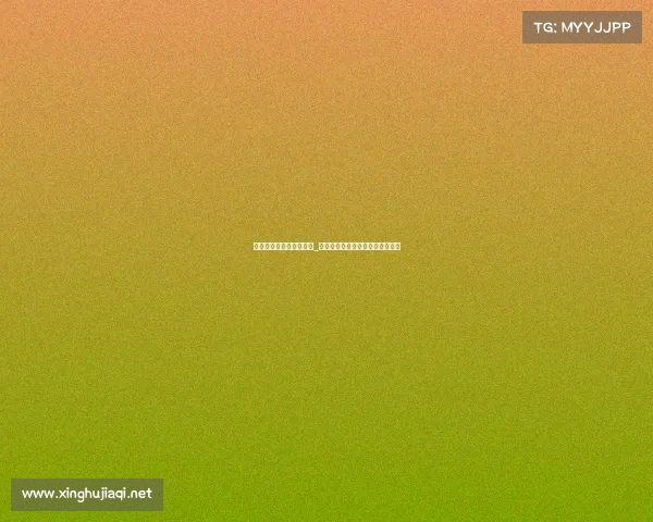 狼队电子竞技俱乐部妖刀_狼队电子竞技俱乐部妖刀怎么获得