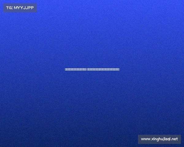 电子竞技大赛与房地产竞赛区别 《电竞主场时代：解码亿万玩家的地产新赛场》