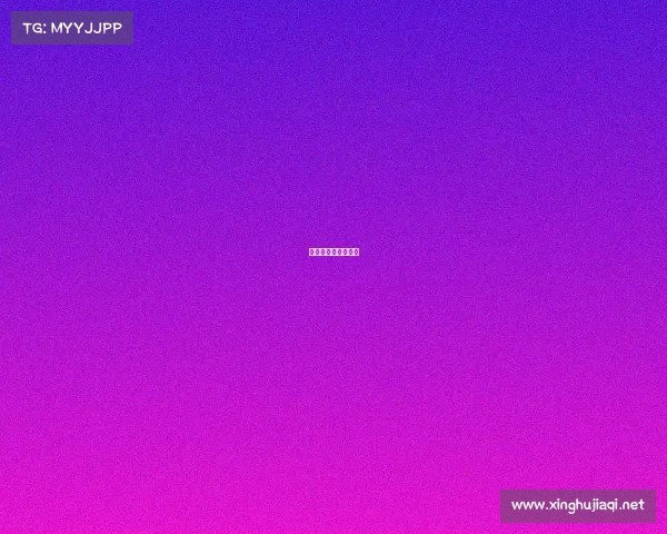 电子竞技俱乐部英语