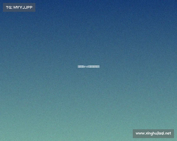 电子竞技evst、电子竞技专业