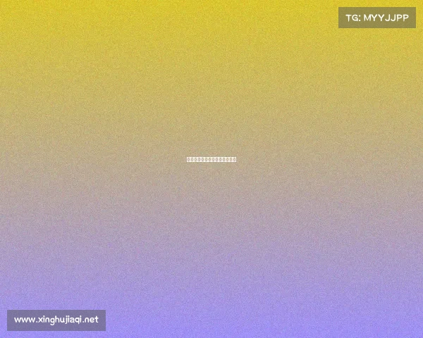 电子竞技为什么被列为体育项目