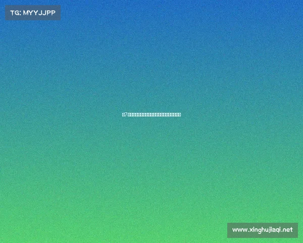 《7天变身电竞赛事剪辑高手：爆款内容实操手册》