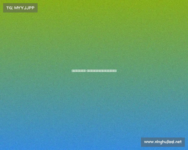 李嘉诚投资电子竞技-李嘉诚入局电竞产业，千亿资本布局新赛道