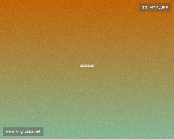 淄博起源地足球俱乐部 淄博起源地足球俱乐部