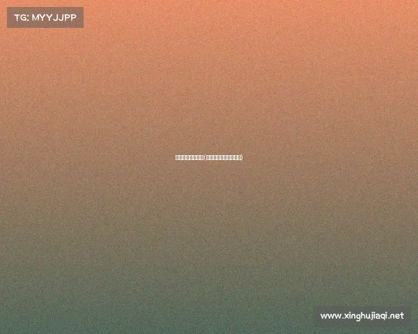 电子竞技男主骚话(电子竞技男主骚话视频)