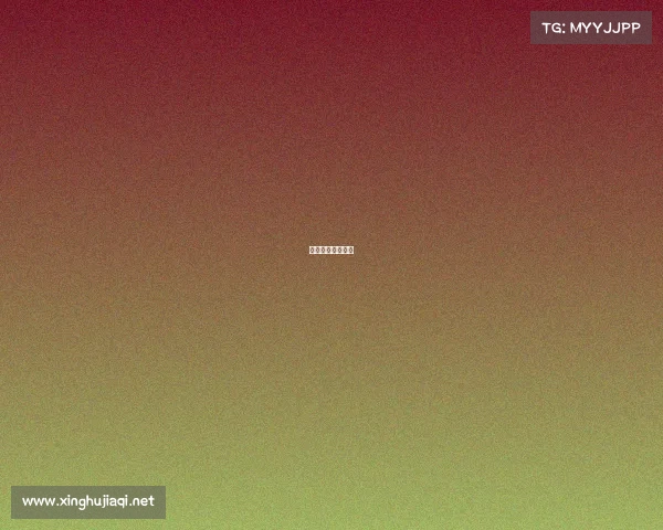 电子竞技研究方向