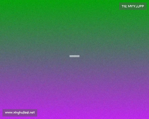 第五人格蜘蛛比赛